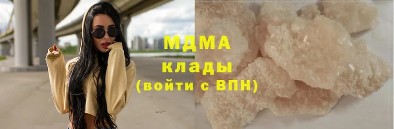 МДМА VHQ  Сортавала 