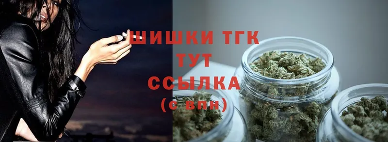 Канабис OG Kush  Сортавала 